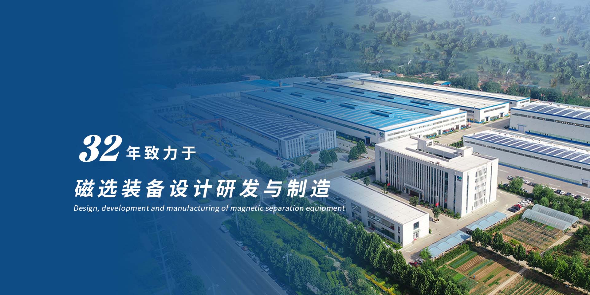 bwin·必赢(中国)唯一官方网站