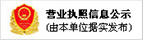 DCFJ系列电磁干粉疏散机 - 非金属矿用磁选机 - 除铁器厂家_磁选机价钱_高梯度磁选机-山东bwin必赢科技股份有限公司