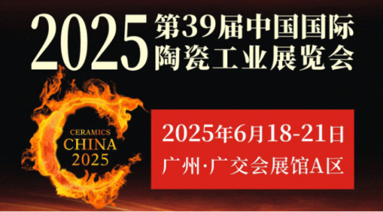 bwin·必赢(中国)唯一官方网站