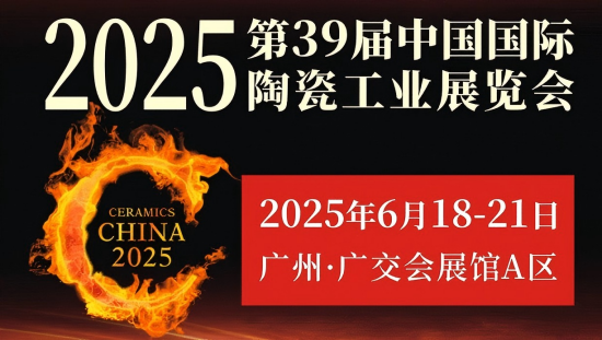 bwin·必赢(中国)唯一官方网站
